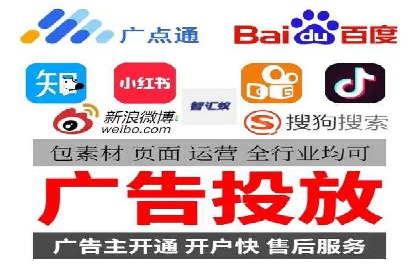 SEM外包如何助力教育行业实现营销突破