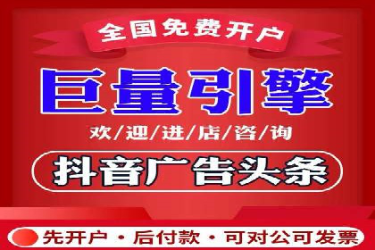 百度推广托管服务，助力中小企业案例分析